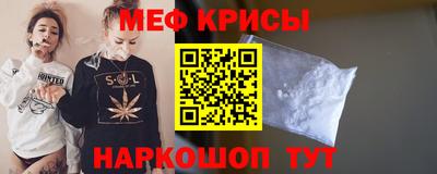 ECSTASY Кунгур