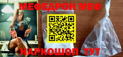 спиды Кулебаки