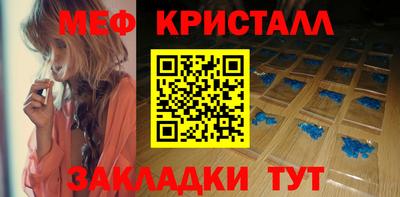 ECSTASY Кунгур
