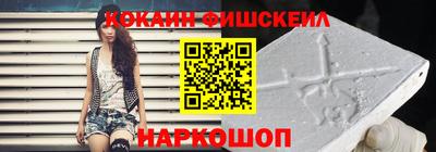 мефедрон Кумертау