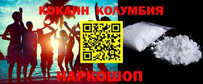 ECSTASY Кунгур