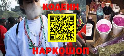 мефедрон Кумертау