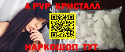 спиды Кулебаки