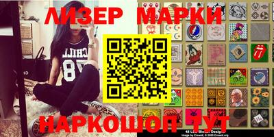 мефедрон Кумертау