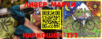ECSTASY Кунгур