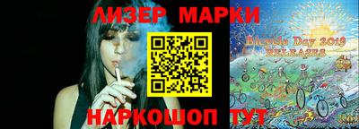 мефедрон Кумертау