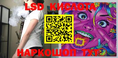 ECSTASY Кунгур