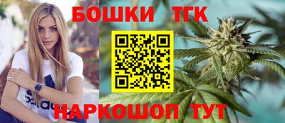 мефедрон Кумертау