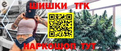спиды Кулебаки