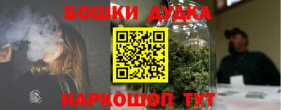 спиды Кулебаки