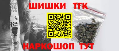 мефедрон Кумертау