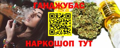 ECSTASY Кунгур