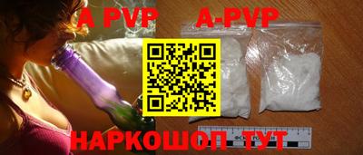 мефедрон Кумертау