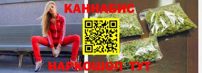 мефедрон Кумертау