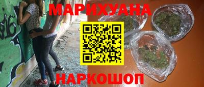ECSTASY Кунгур