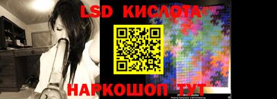 спиды Кулебаки