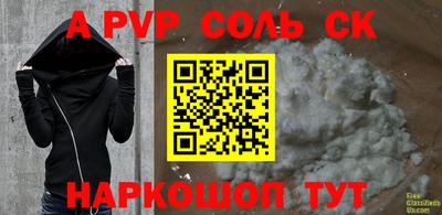 спиды Кулебаки