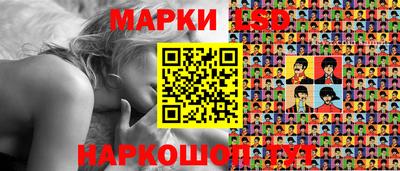 мефедрон Кумертау