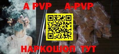 мефедрон Кумертау