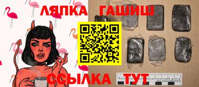 спиды Кулебаки