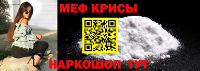 спиды Кулебаки