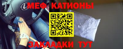 спиды Кулебаки