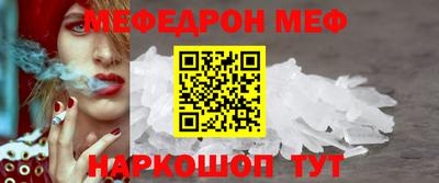 спиды Кулебаки
