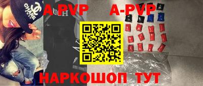 спиды Кулебаки