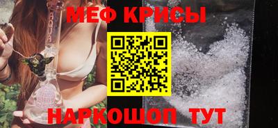 ECSTASY Кунгур