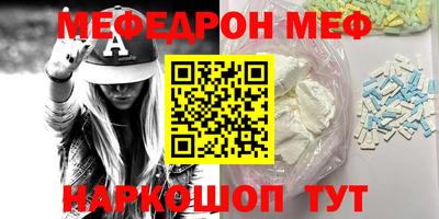 ECSTASY Кунгур